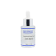 Bio-Vitae - Retinol Serum 2,5% - Effektiv Anti-Age & Hudfornyelse - Billede 1